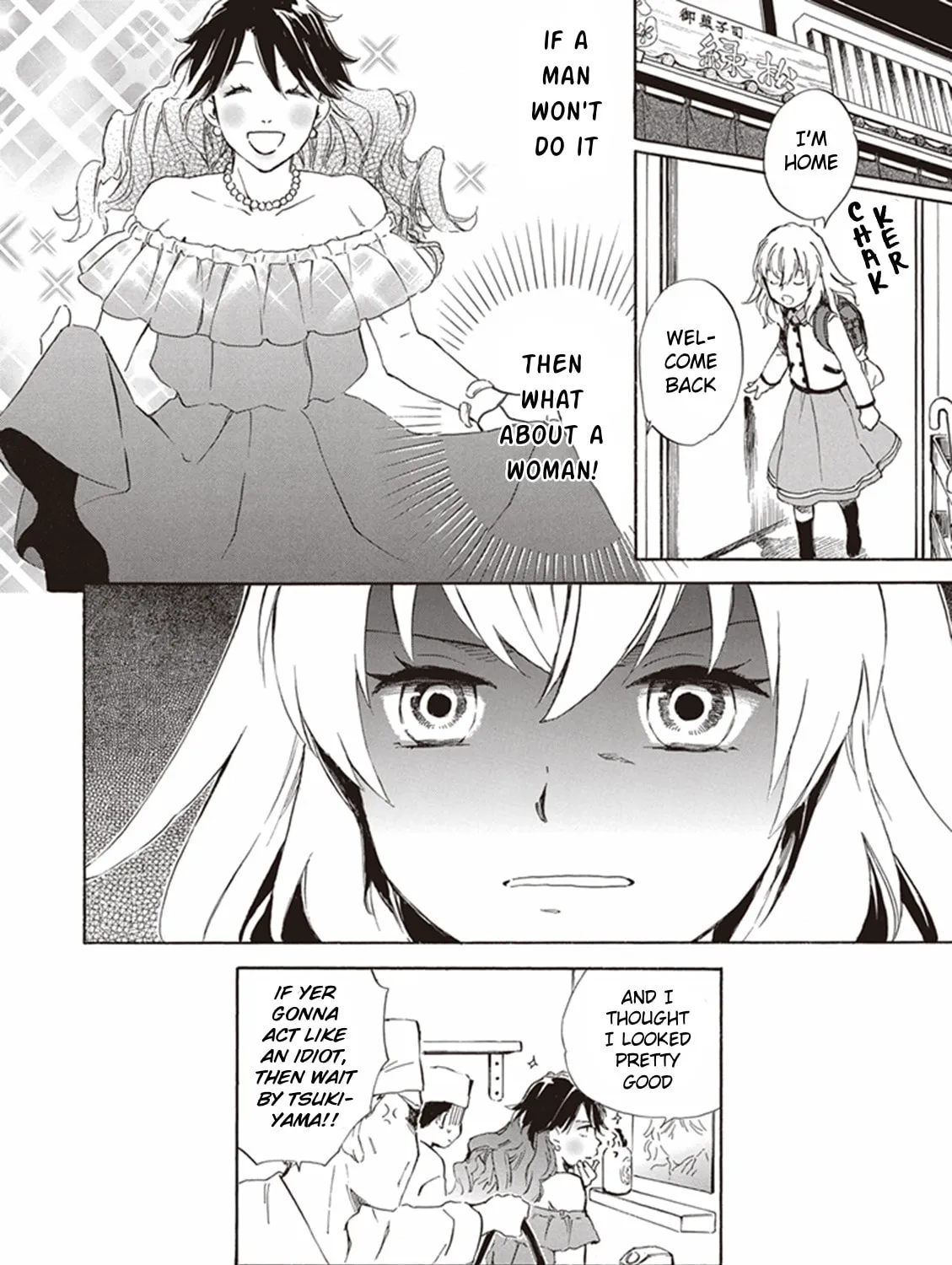 Deaimon Chapter 3 page 63 - 