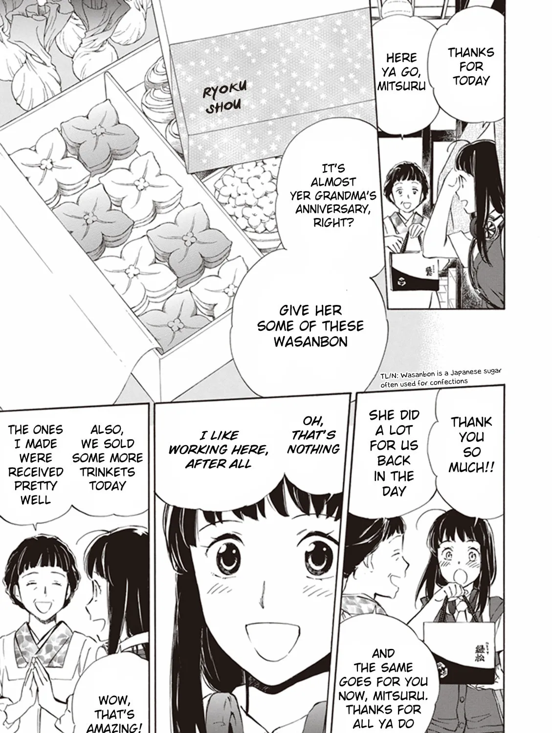 Deaimon Chapter 4 page 13 - 