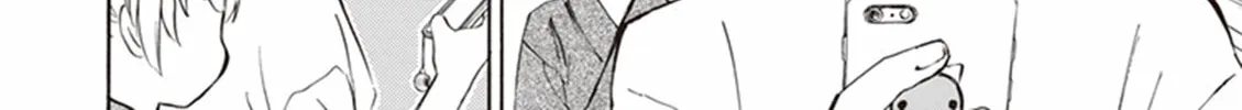 Deaimon Chapter 4 page 16 - 