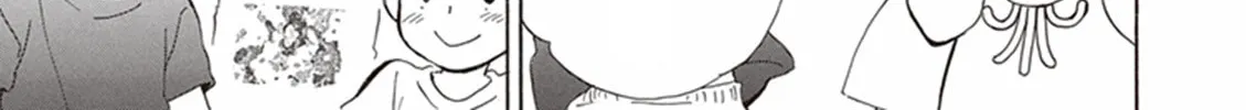 Deaimon Chapter 4 page 26 - 