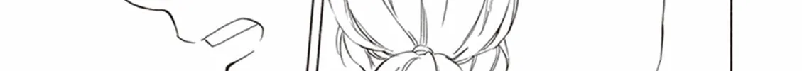 Deaimon Chapter 4 page 34 - 