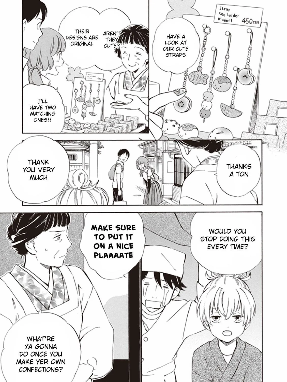 Deaimon Chapter 4 page 5 - 