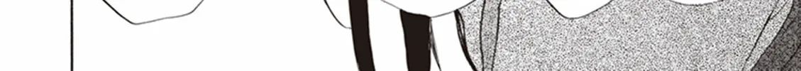 Deaimon Chapter 4 page 44 - 