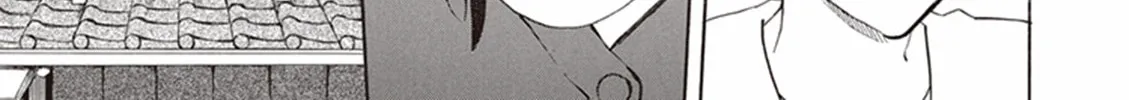 Deaimon Chapter 4 page 46 - 
