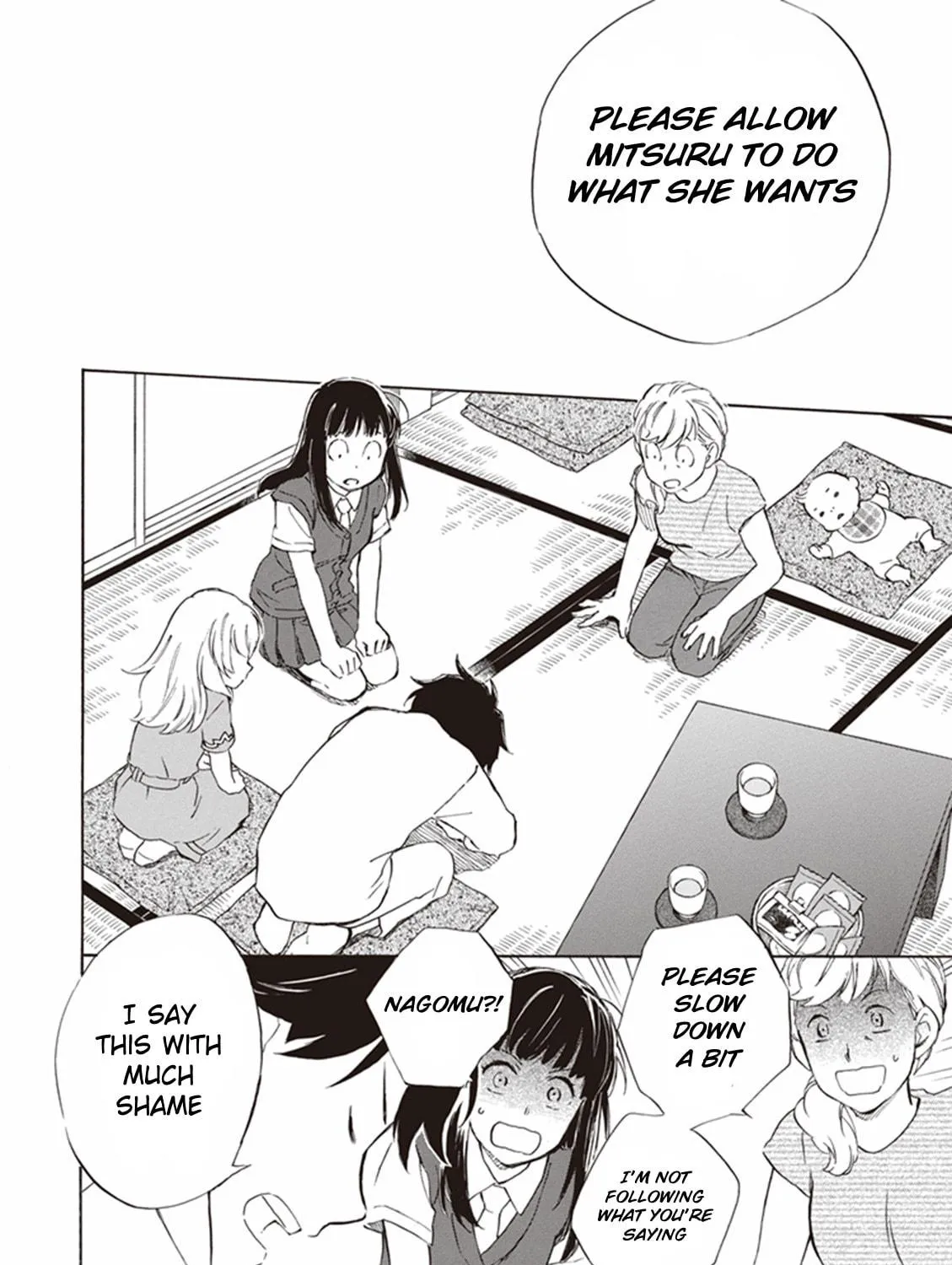 Deaimon Chapter 4 page 47 - 