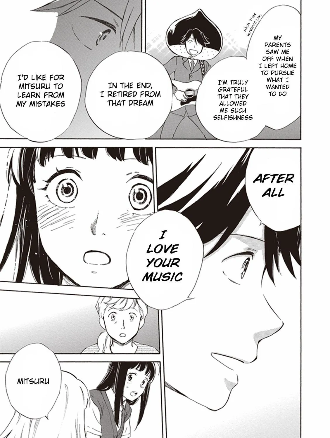 Deaimon Chapter 4 page 49 - 