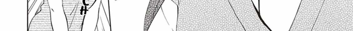 Deaimon Chapter 4 page 52 - 
