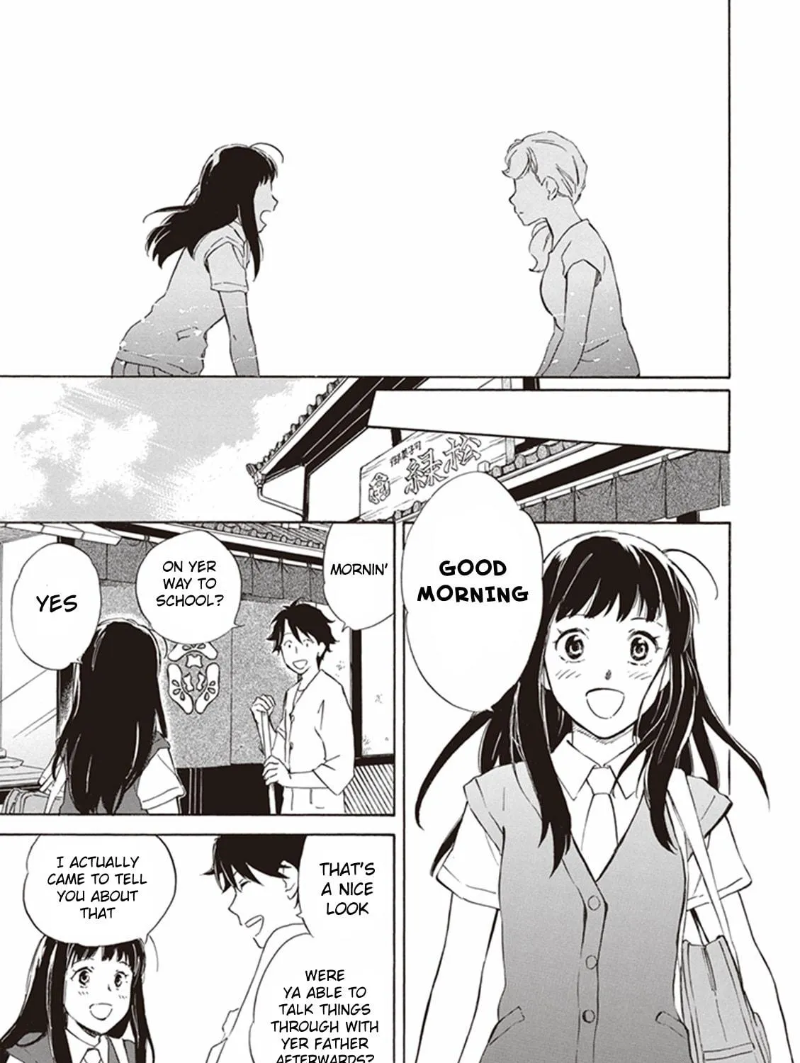 Deaimon Chapter 4 page 53 - 