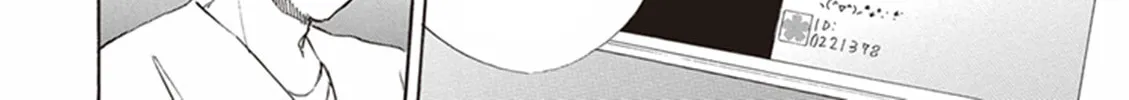 Deaimon Chapter 4 page 56 - 