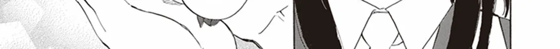 Deaimon Chapter 4 page 58 - 
