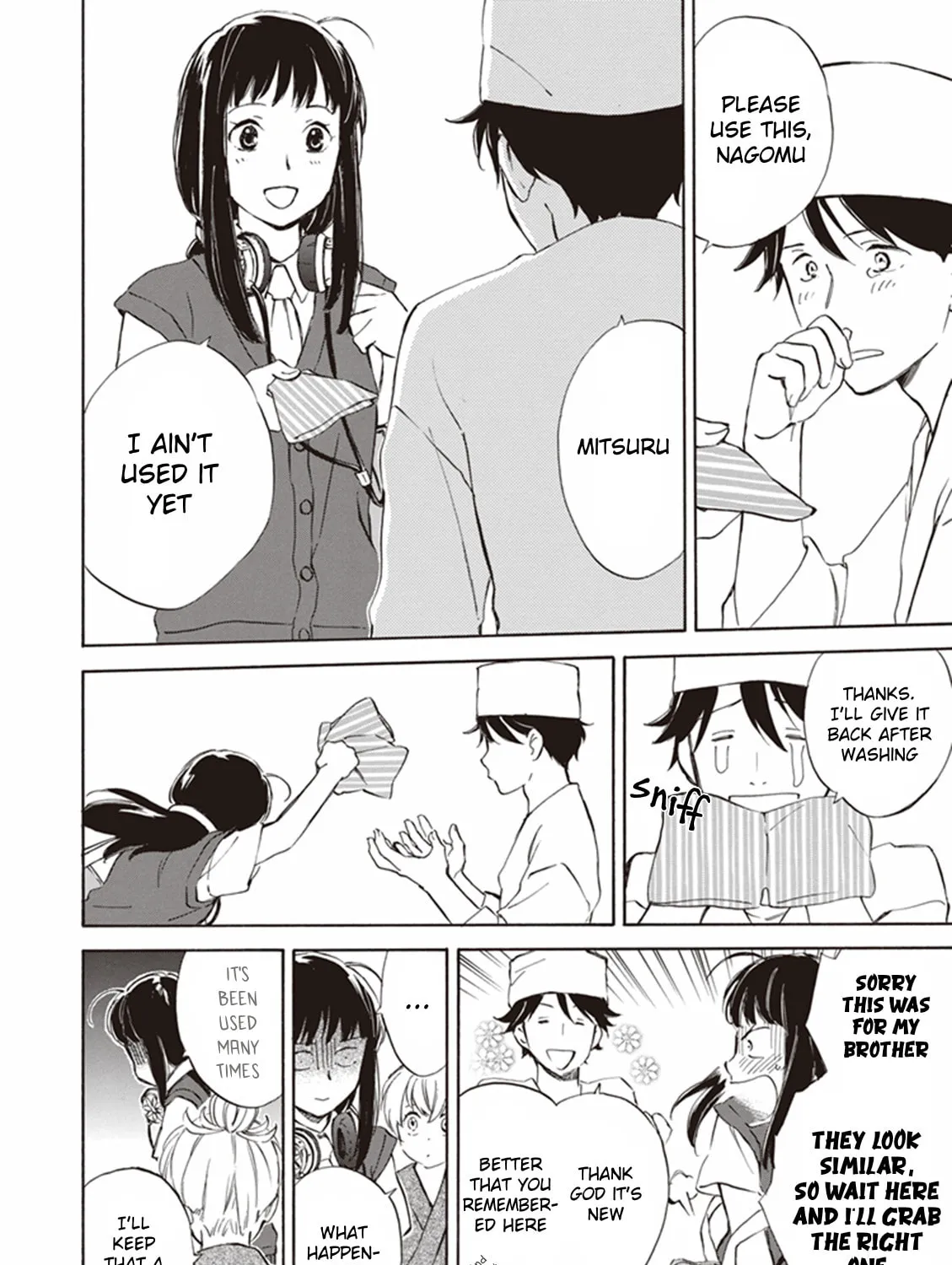 Deaimon Chapter 4 page 7 - 