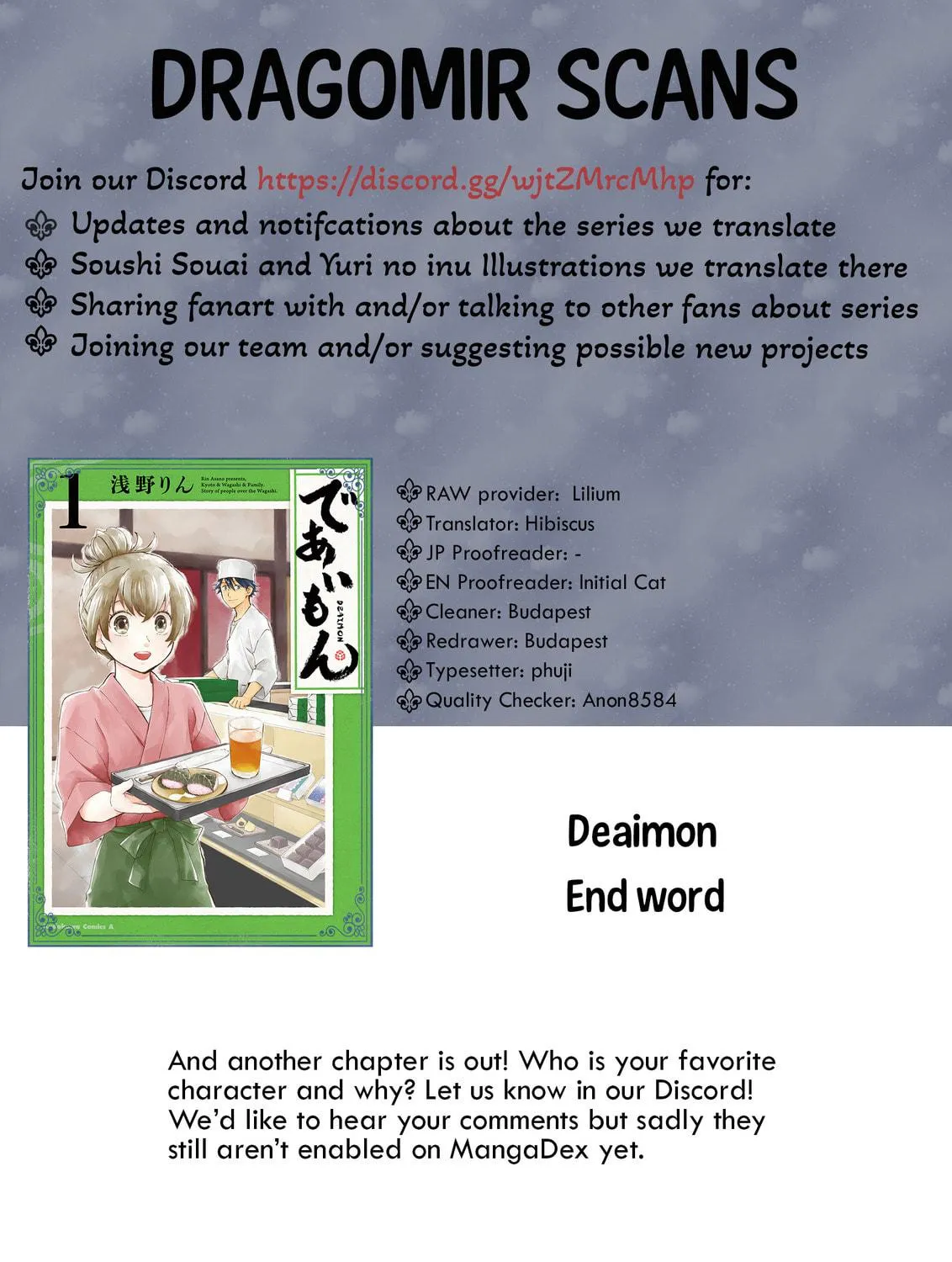 Deaimon Chapter 4 page 69 - 