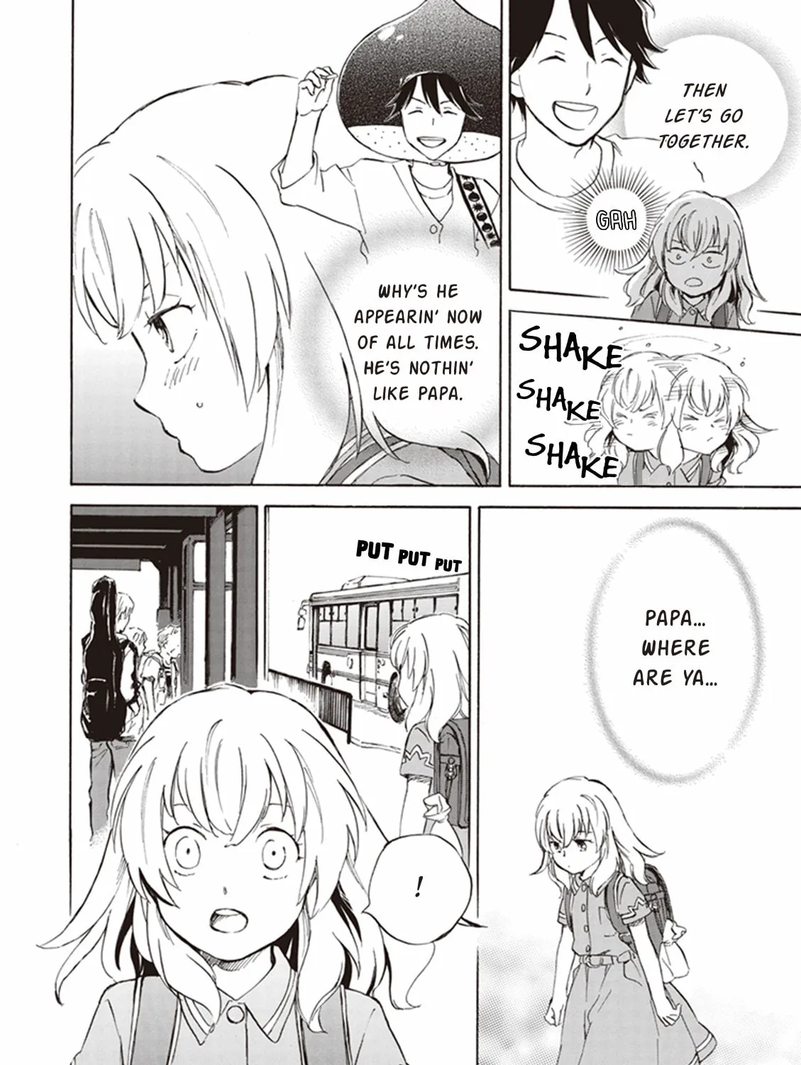 Deaimon Chapter 5 page 15 - 