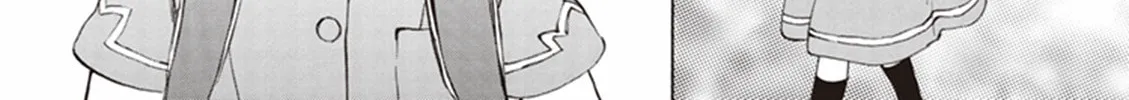 Deaimon Chapter 5 page 16 - 
