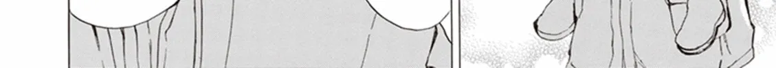 Deaimon Chapter 5 page 32 - 