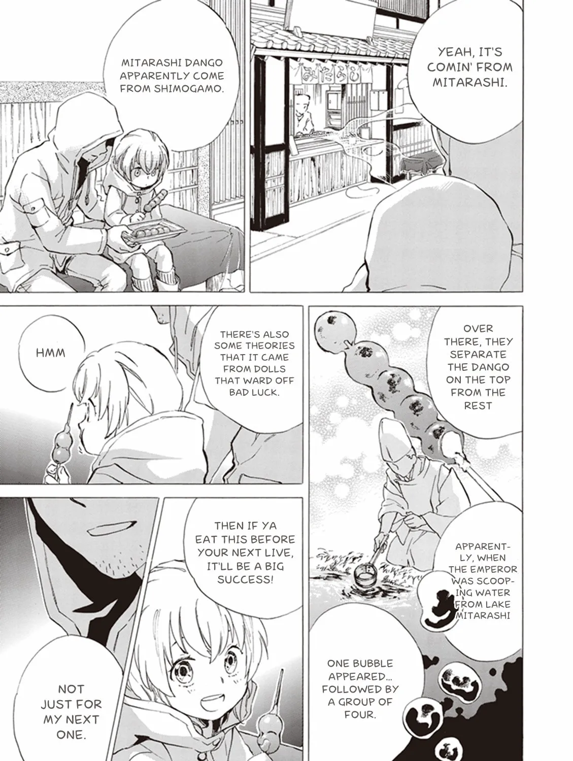 Deaimon Chapter 5 page 33 - 