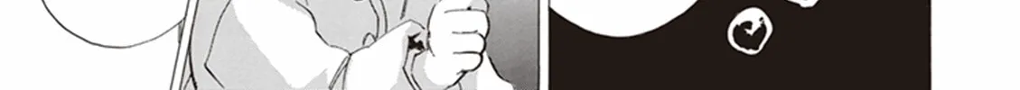 Deaimon Chapter 5 page 34 - 
