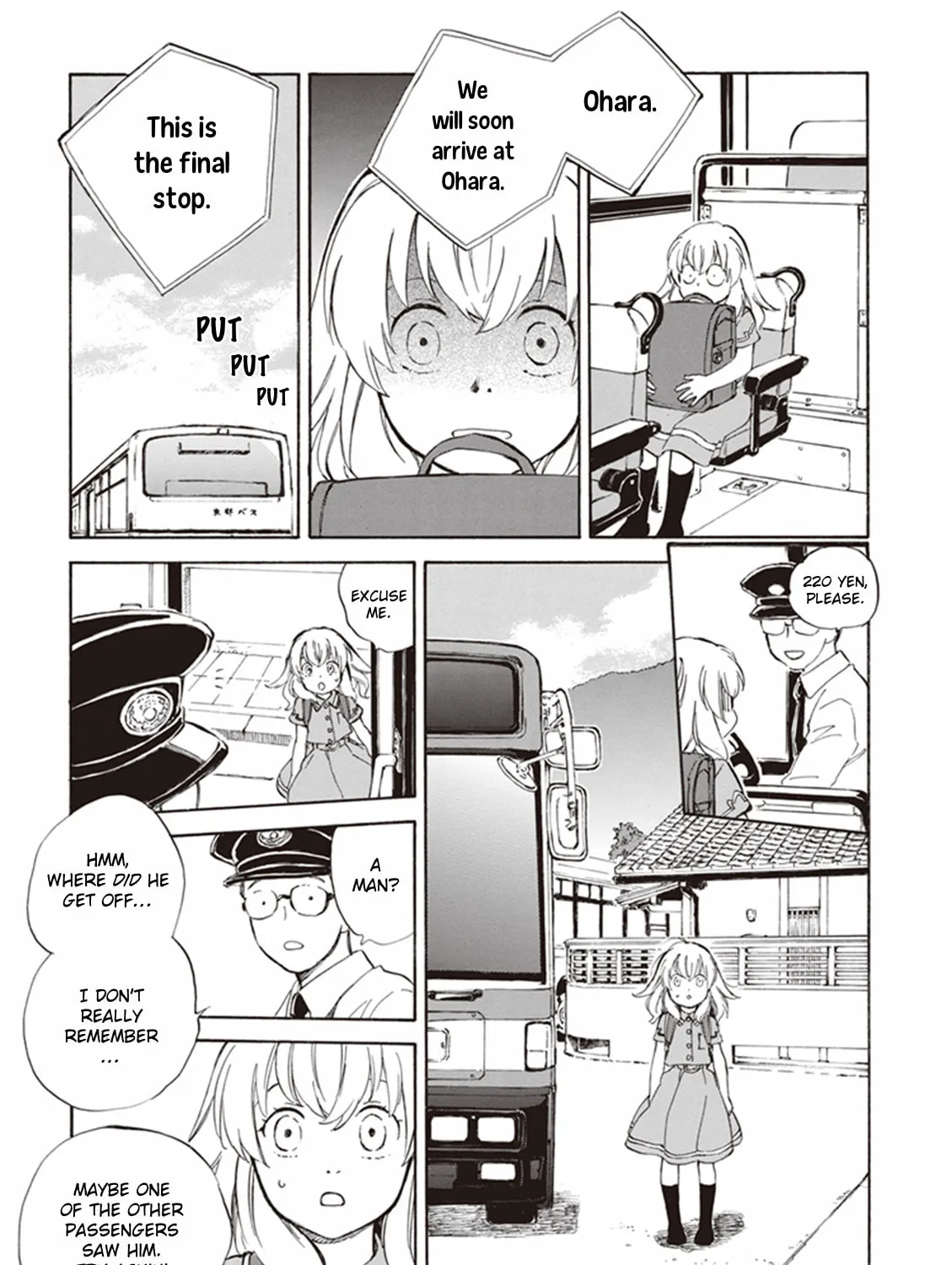 Deaimon Chapter 5 page 37 - 