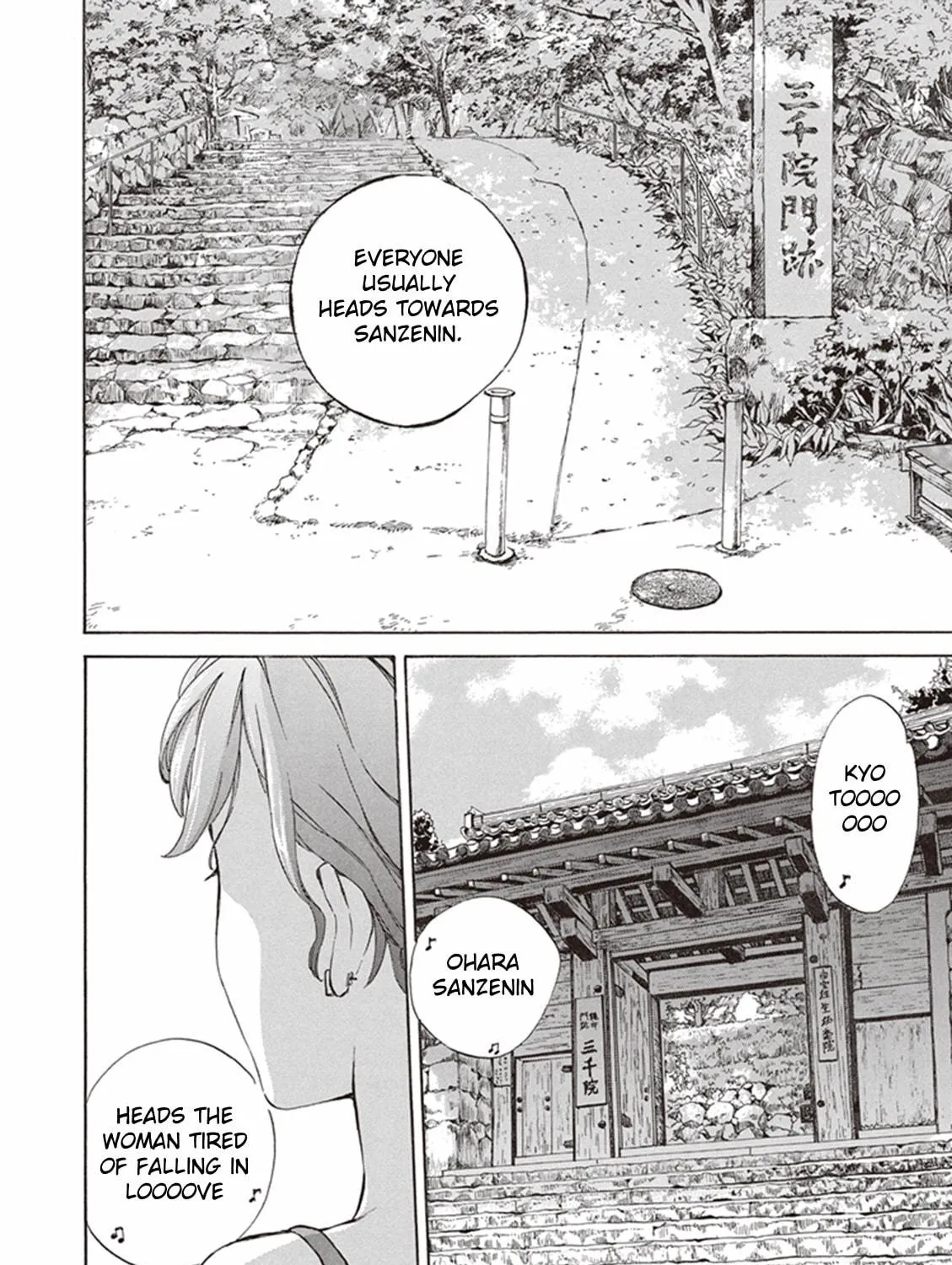 Deaimon Chapter 5 page 39 - 