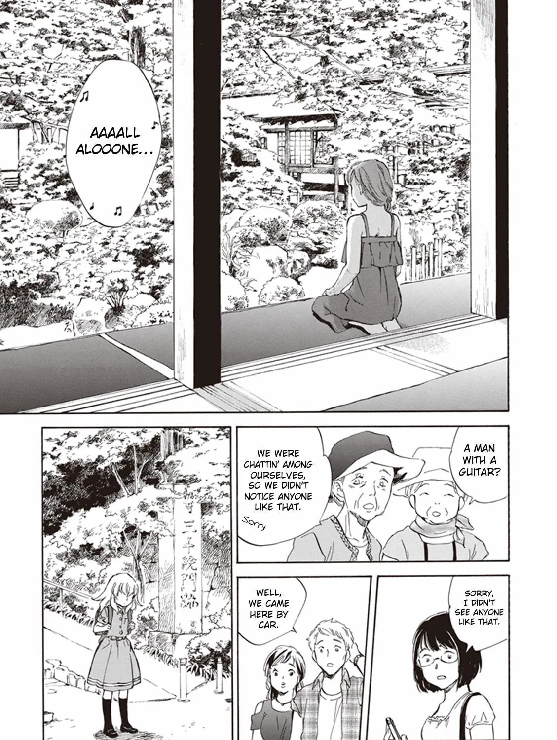 Deaimon Chapter 5 page 41 - 
