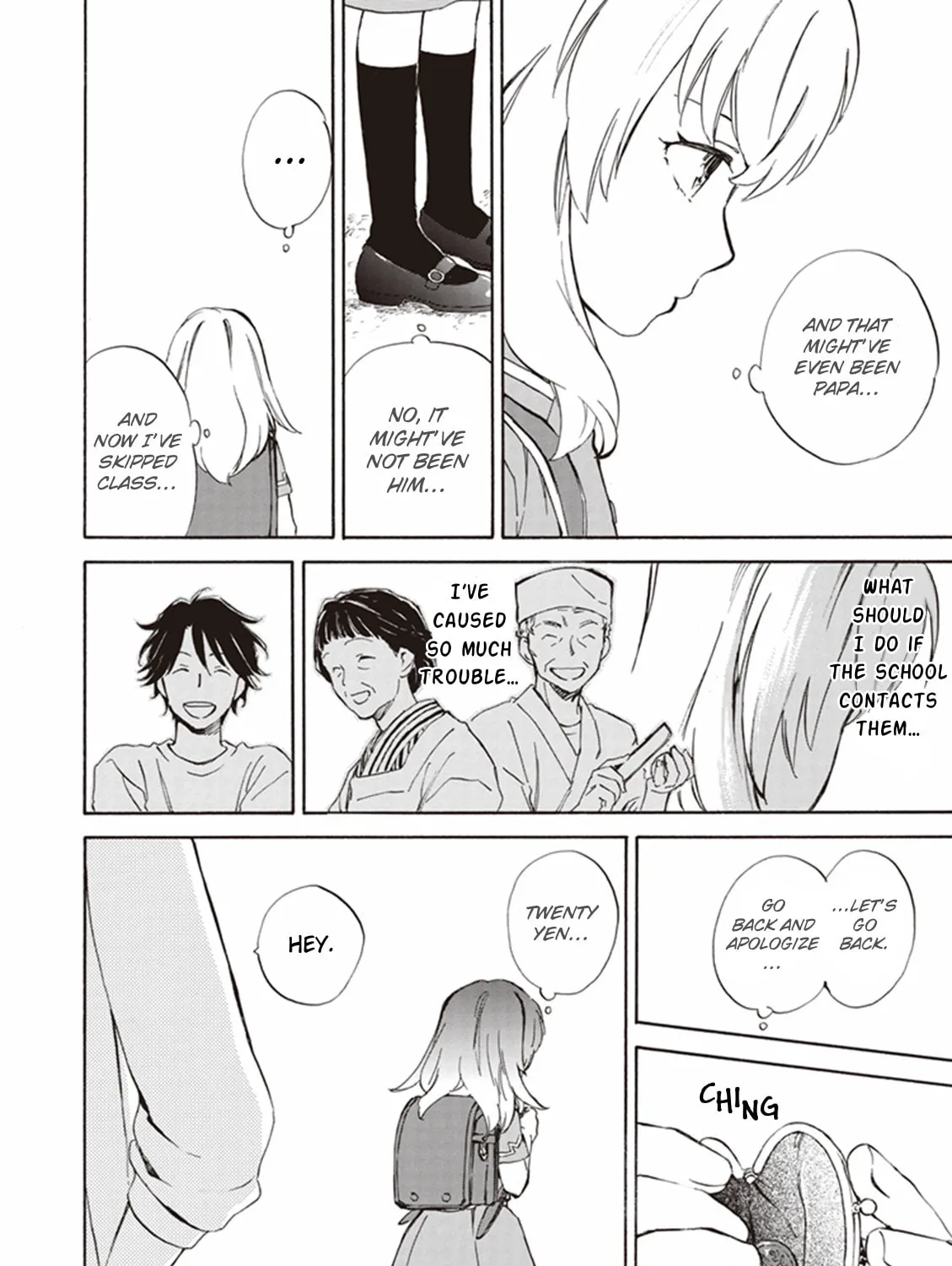 Deaimon Chapter 5 page 43 - 