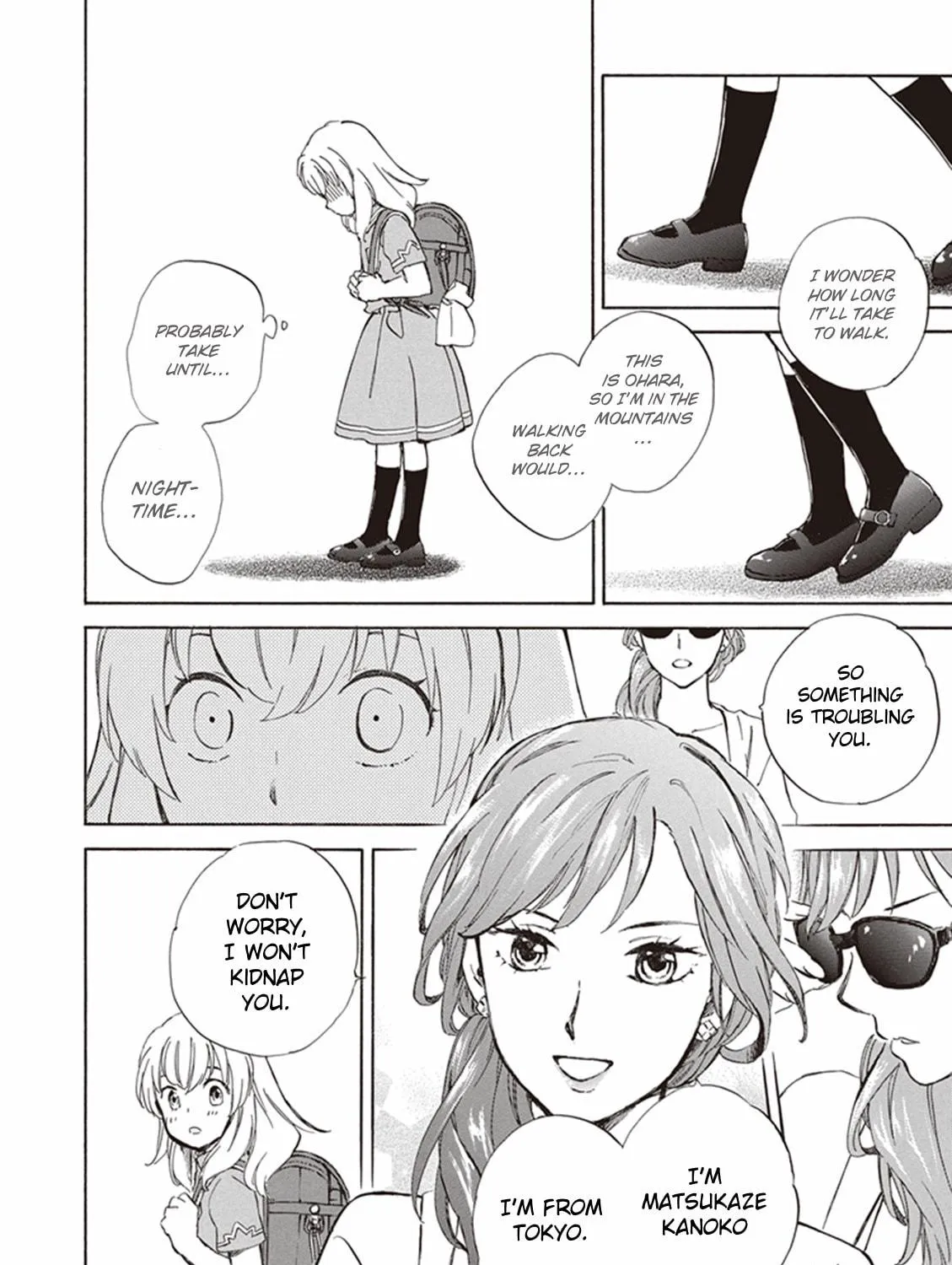 Deaimon Chapter 5 page 47 - 