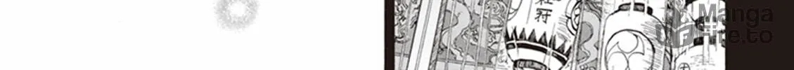 Deaimon Chapter 5 page 6 - 