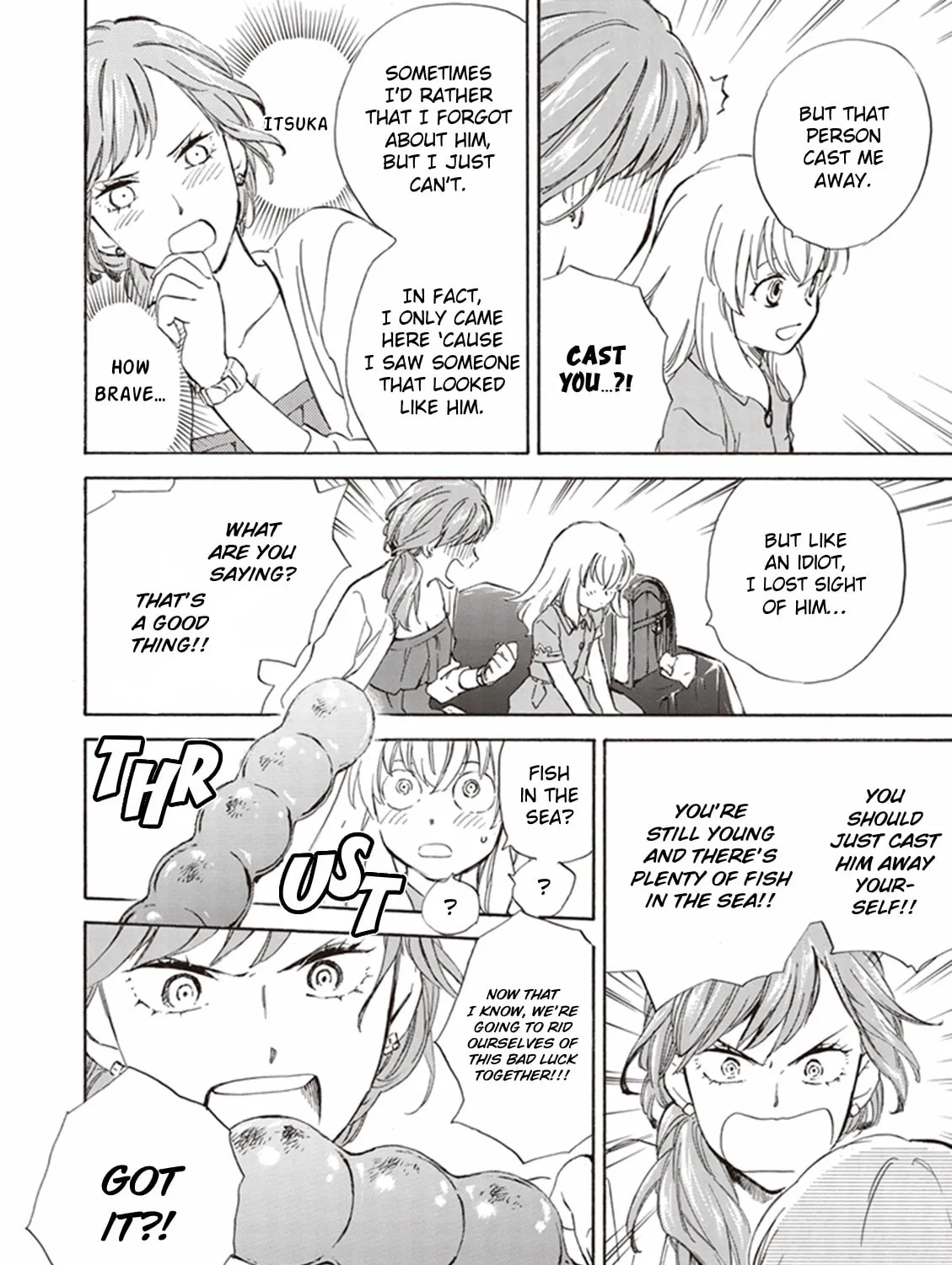 Deaimon Chapter 5 page 55 - 