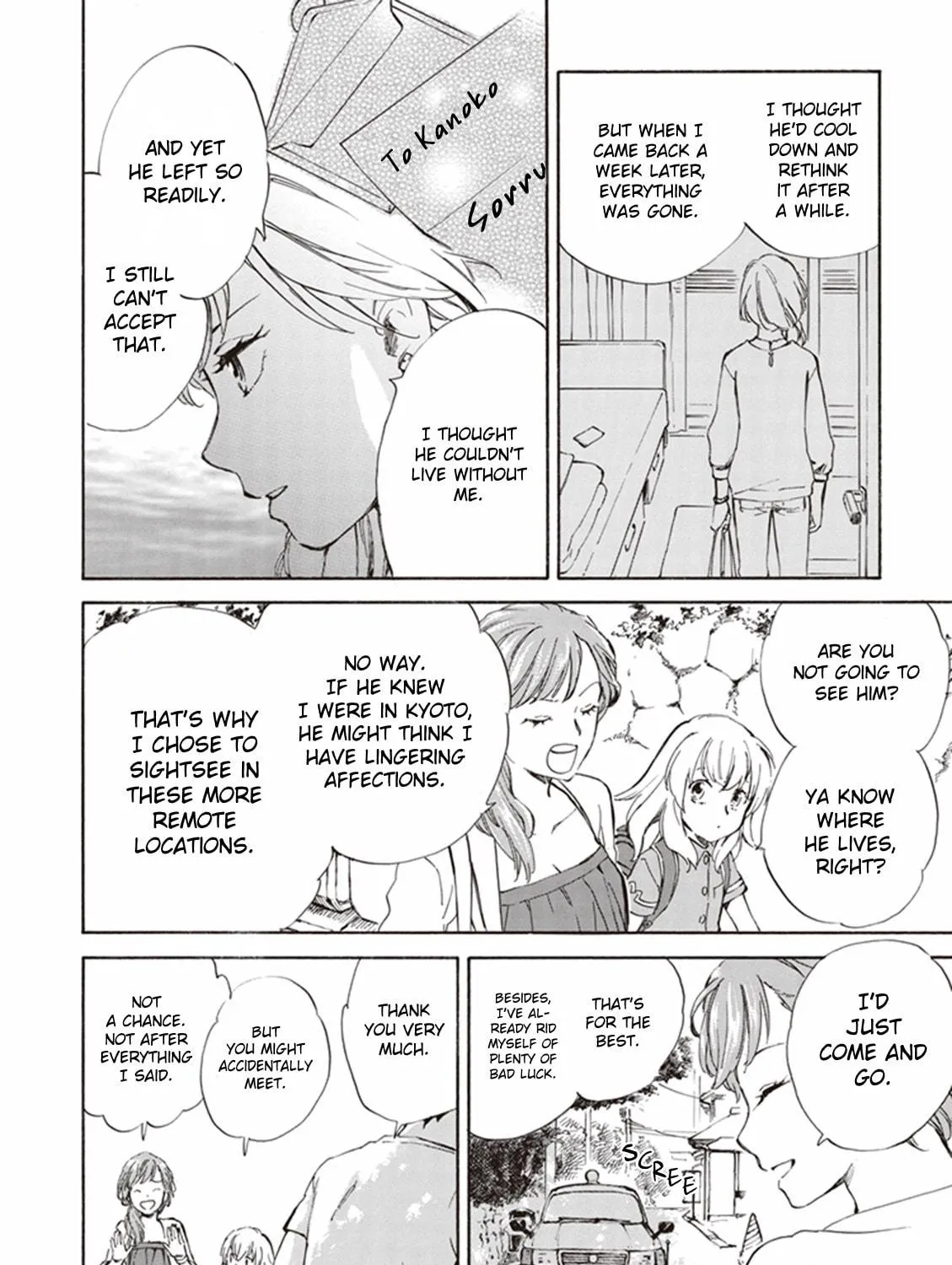 Deaimon Chapter 5 page 59 - 