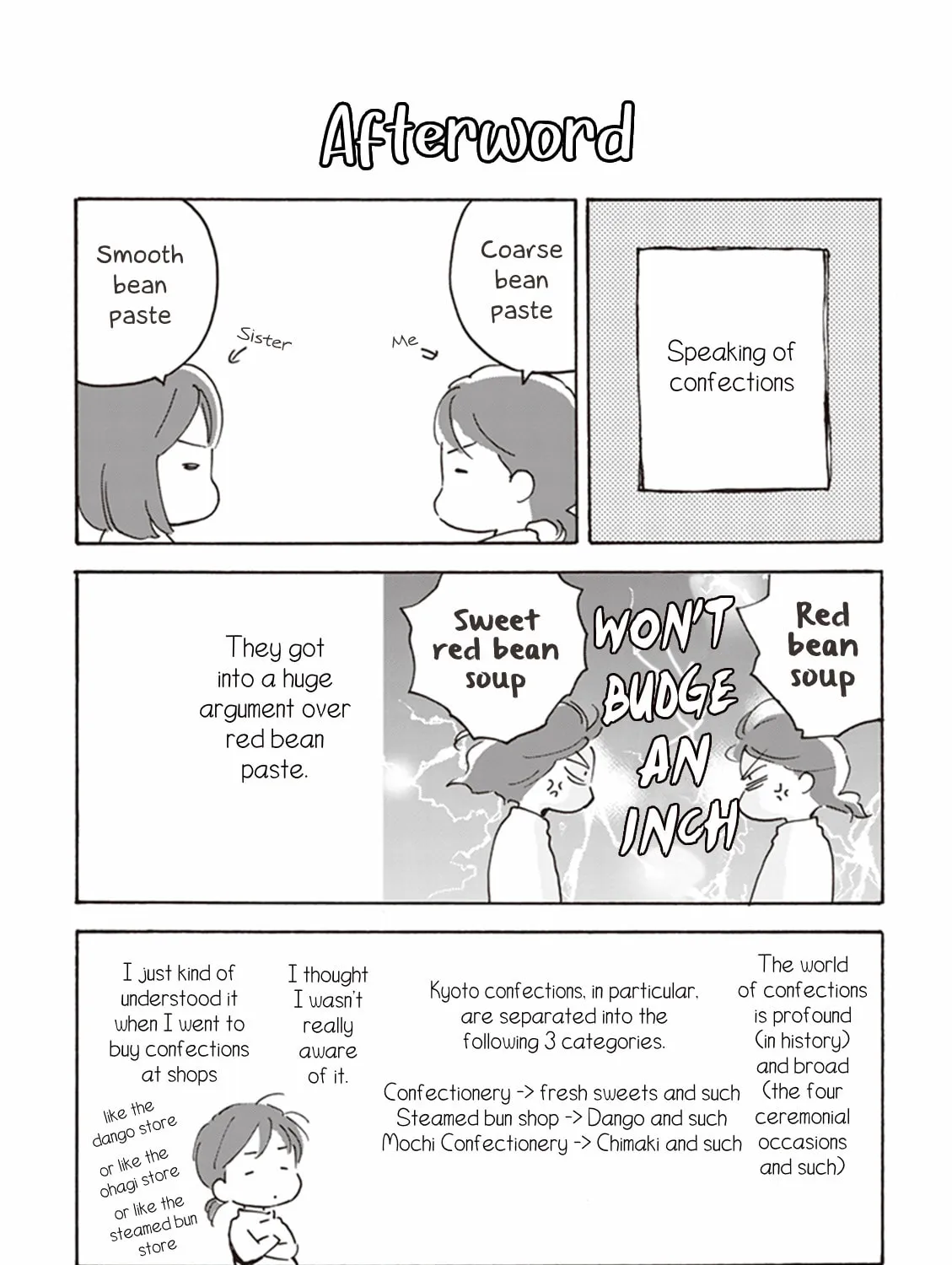 Deaimon Chapter 5 page 67 - 