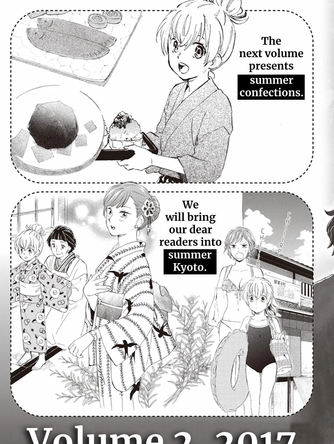 Deaimon Chapter 5 page 77 - 