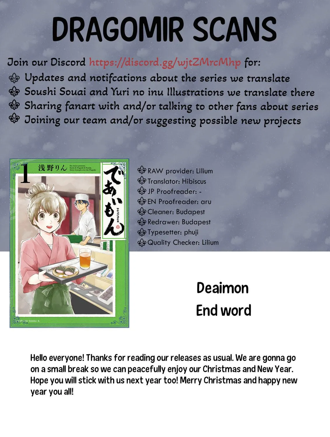 Deaimon Chapter 5 page 83 - 