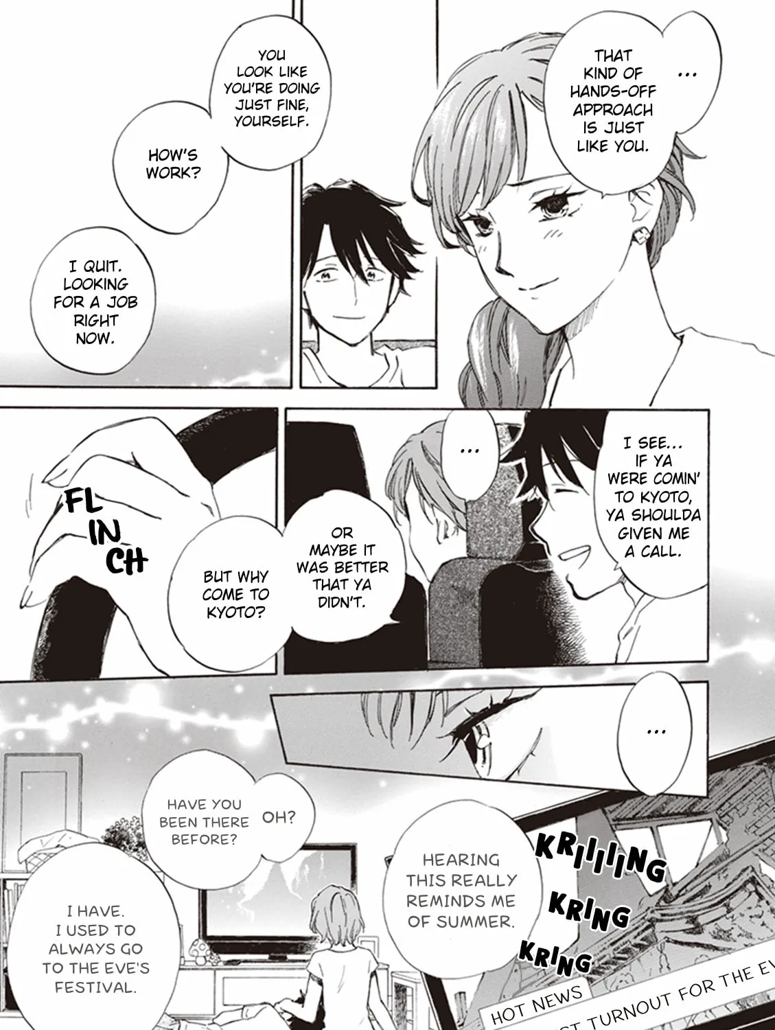 Deaimon Chapter 6 page 21 - 