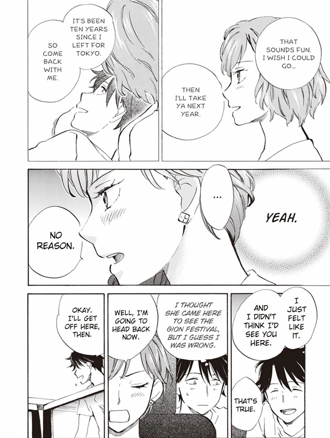 Deaimon Chapter 6 page 23 - 