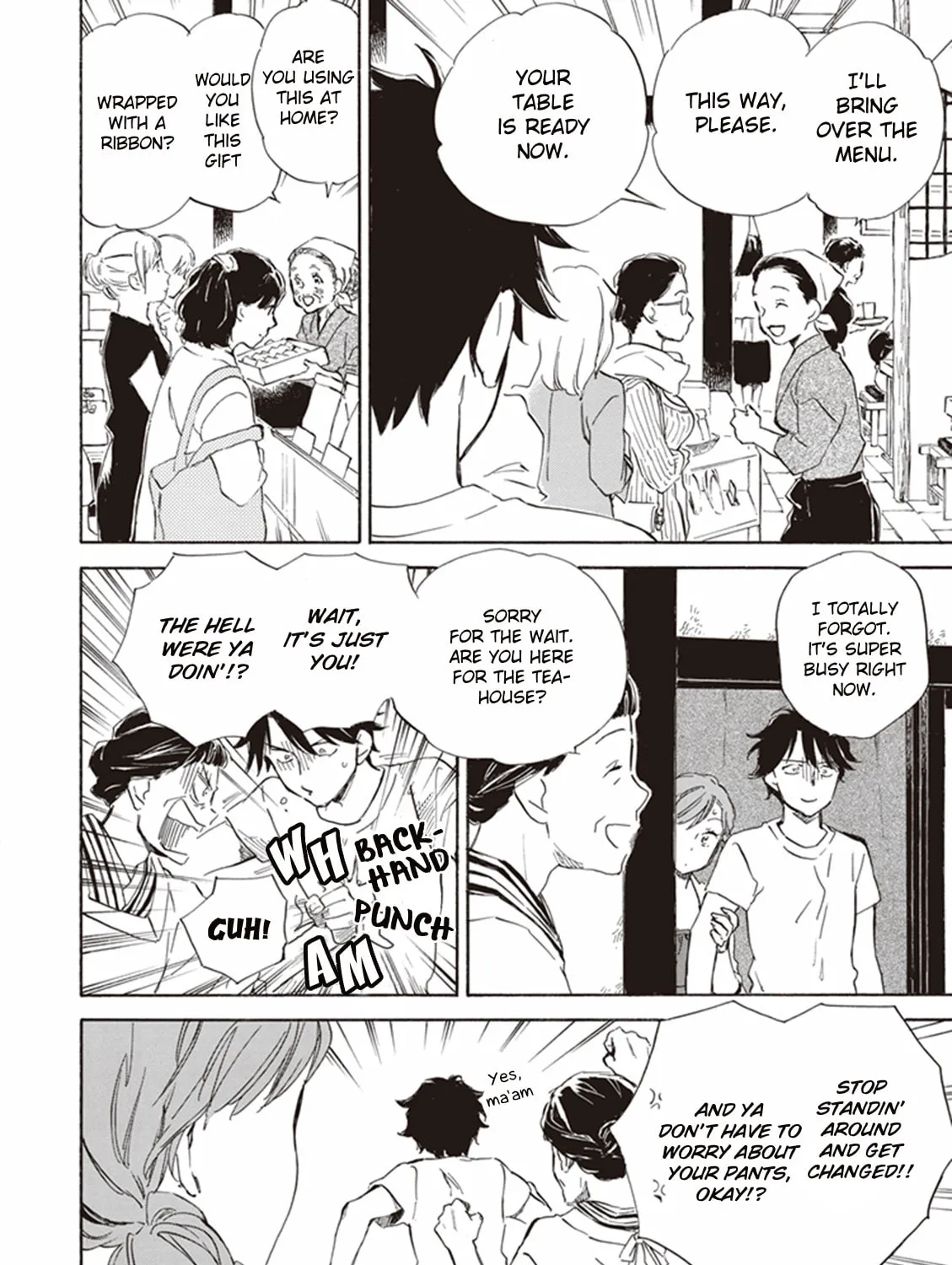 Deaimon Chapter 6 page 31 - 