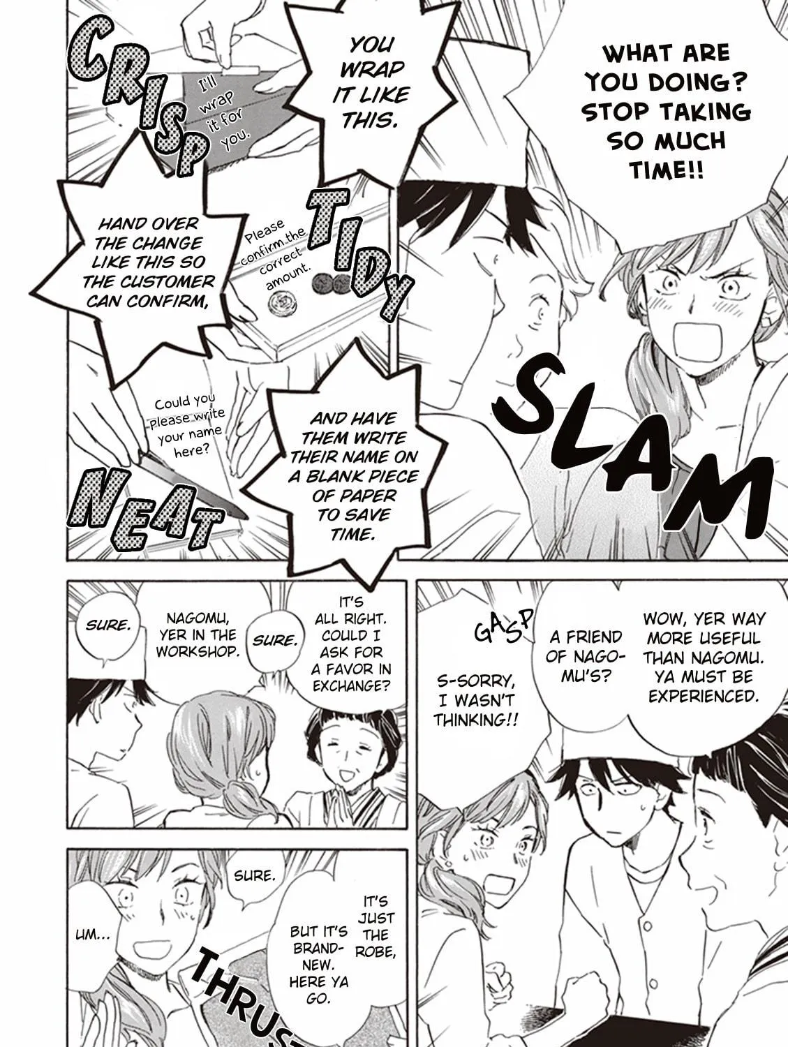 Deaimon Chapter 6 page 35 - 