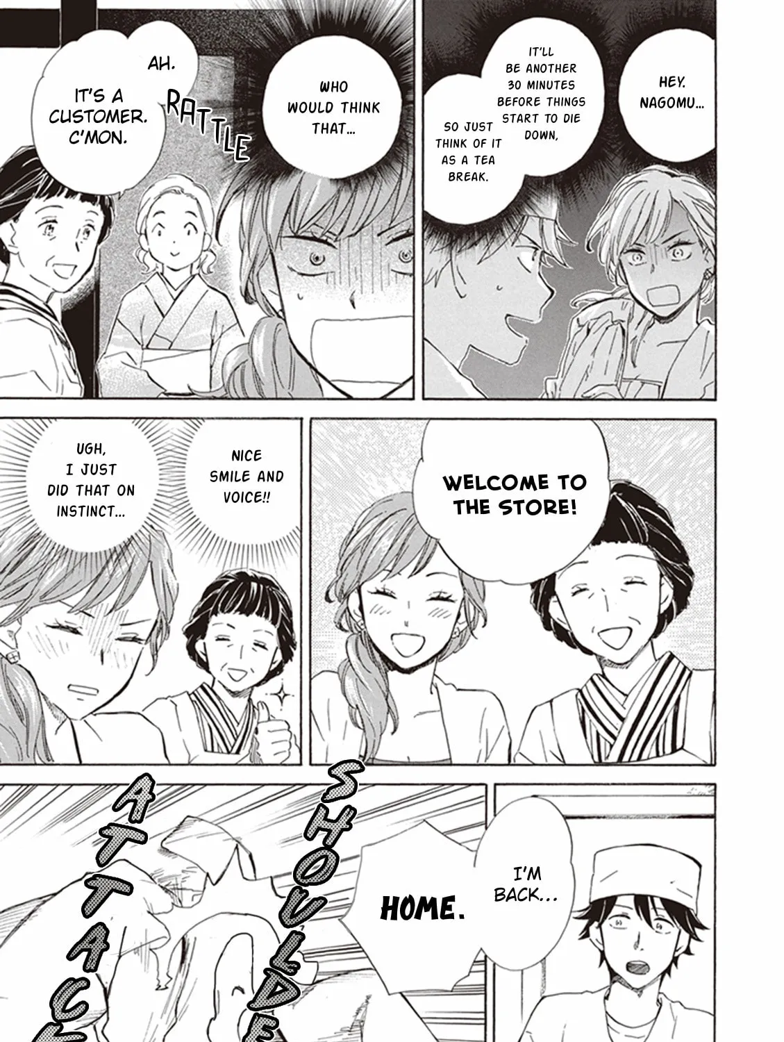 Deaimon Chapter 6 page 37 - 