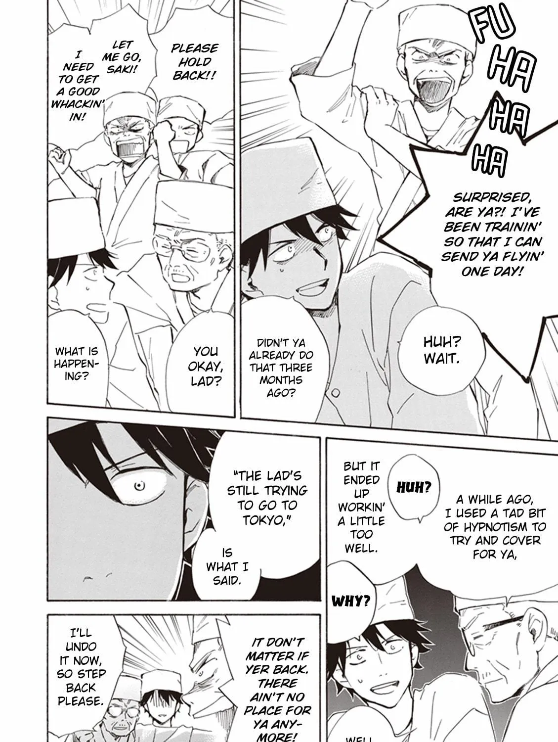 Deaimon Chapter 6 page 39 - 