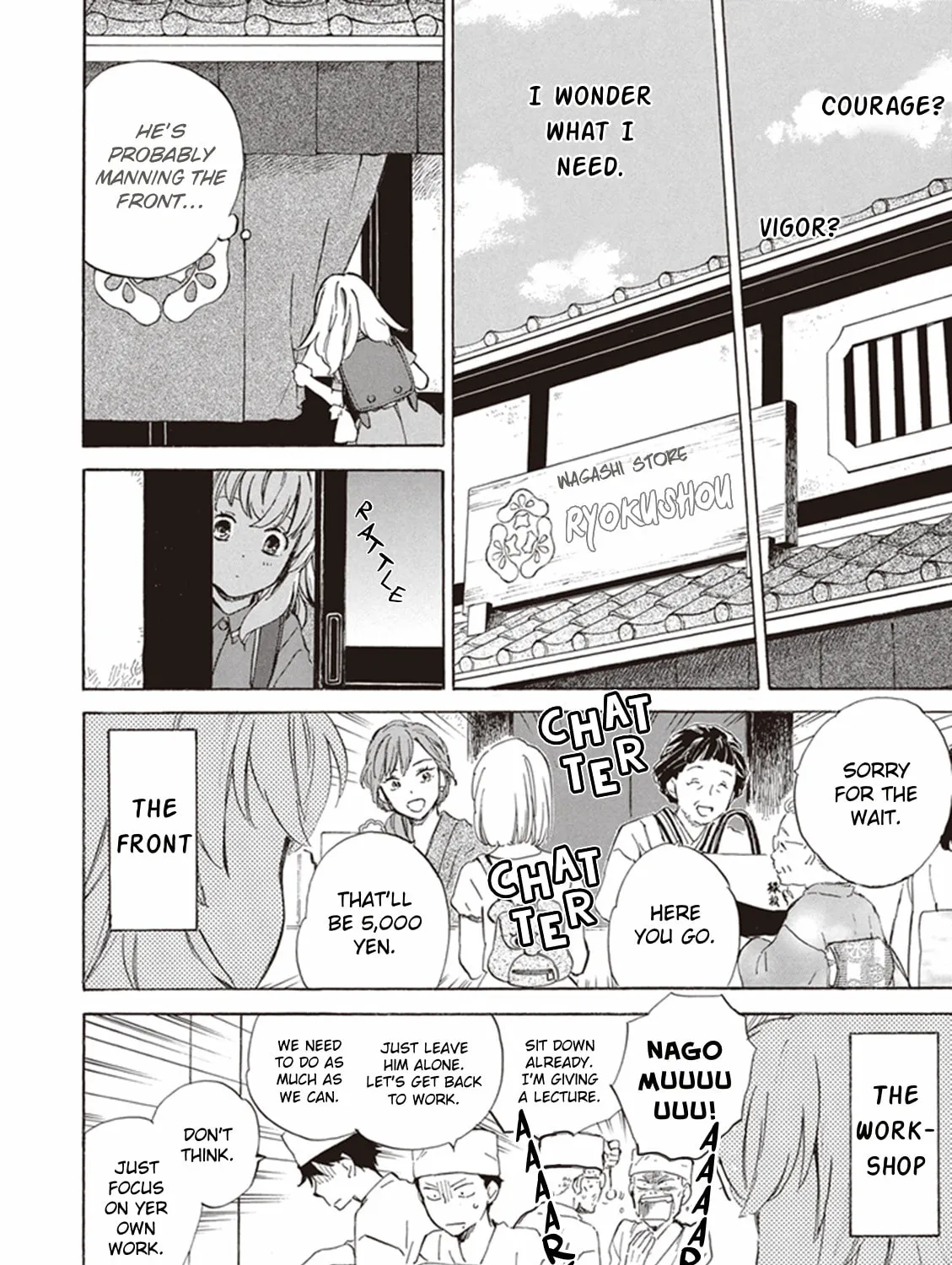 Deaimon Chapter 6 page 43 - 