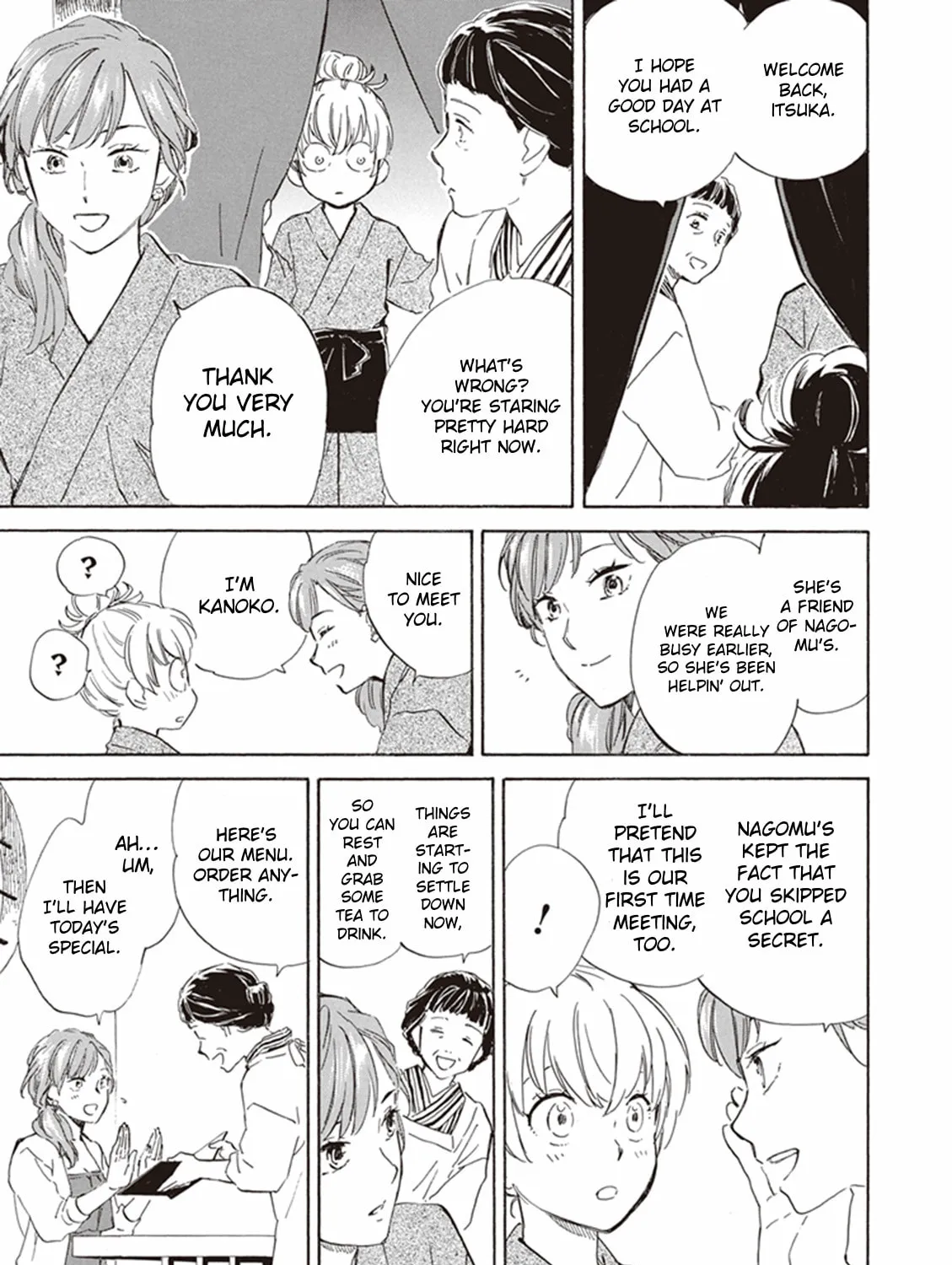 Deaimon Chapter 6 page 45 - 