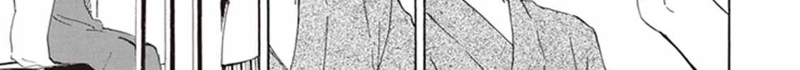 Deaimon Chapter 6 page 46 - 