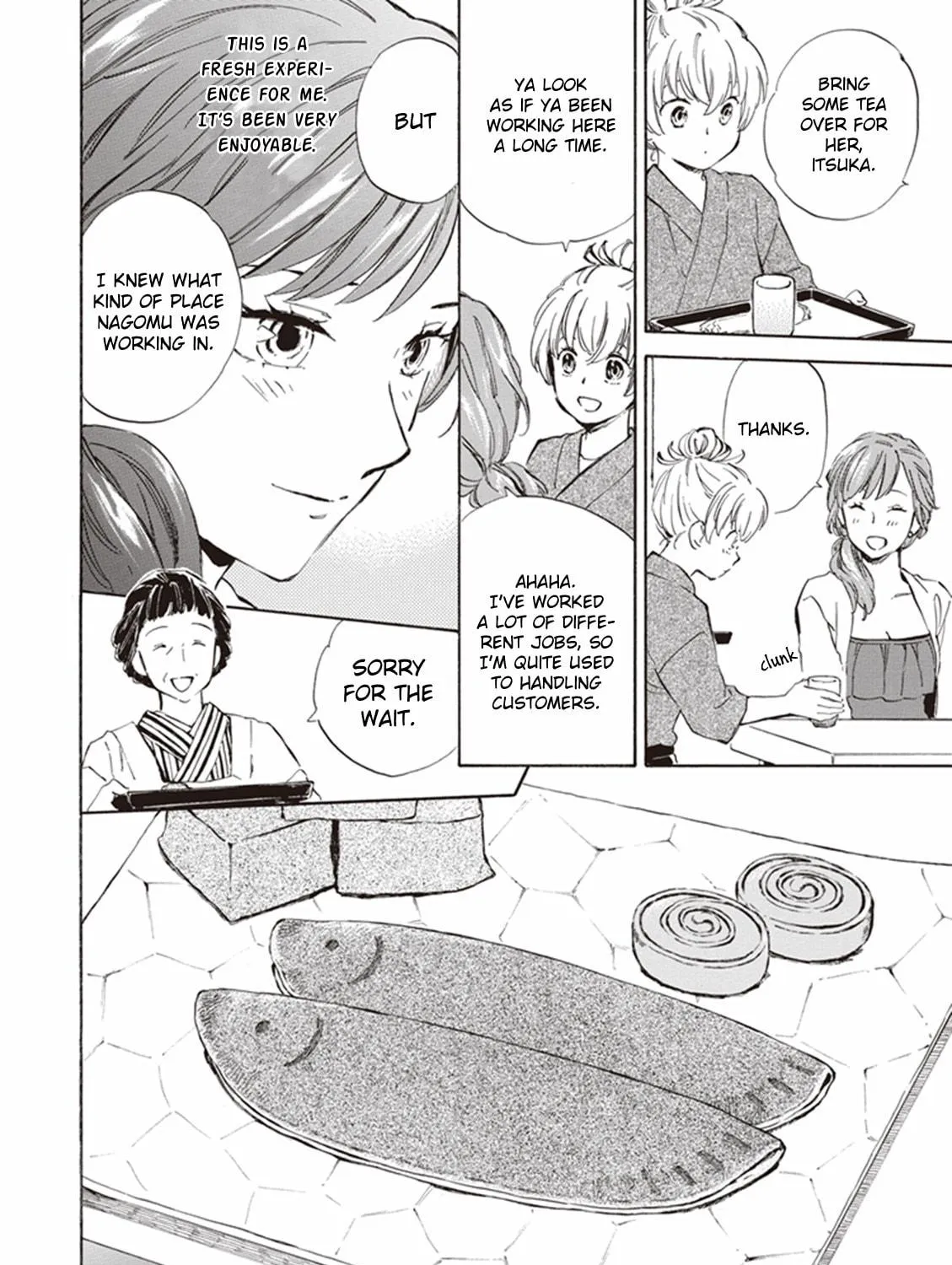 Deaimon Chapter 6 page 47 - 