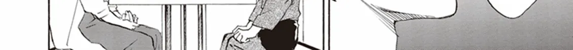Deaimon Chapter 6 page 56 - 