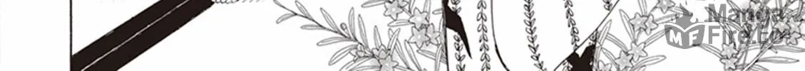 Deaimon Chapter 6 page 60 - 
