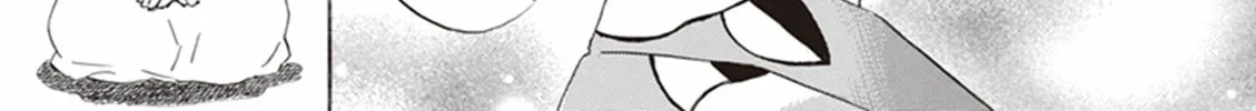 Deaimon Chapter 6 page 62 - 