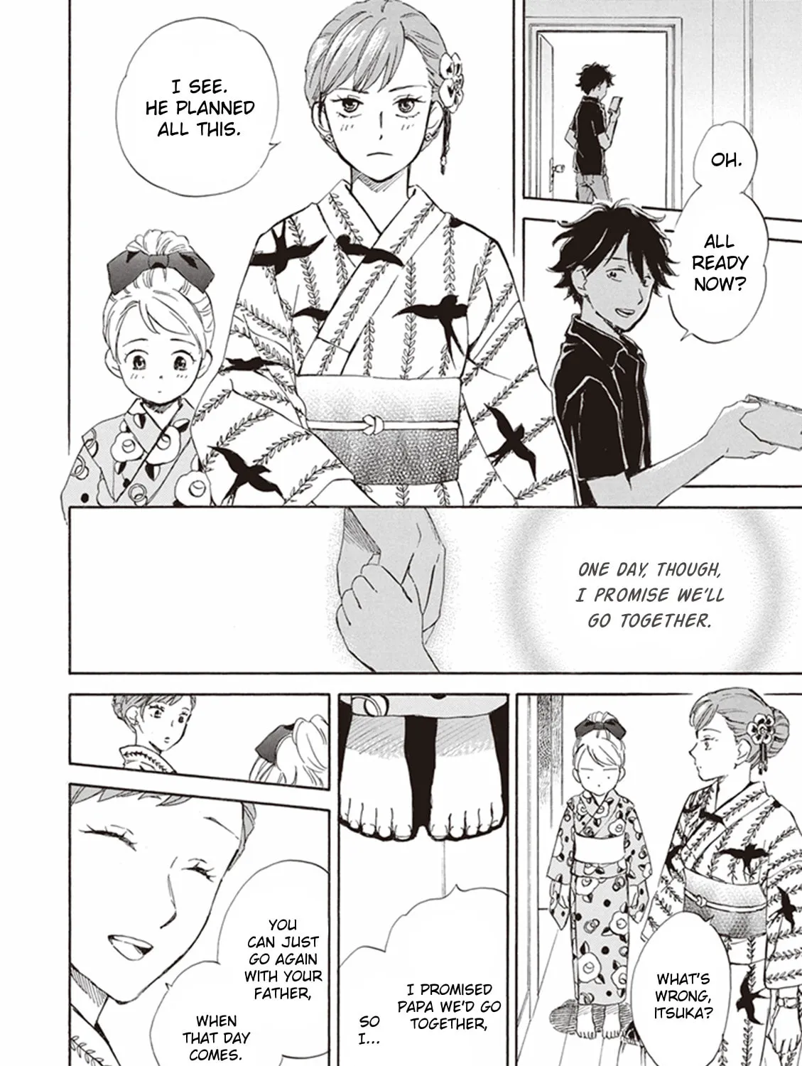 Deaimon Chapter 6 page 63 - 