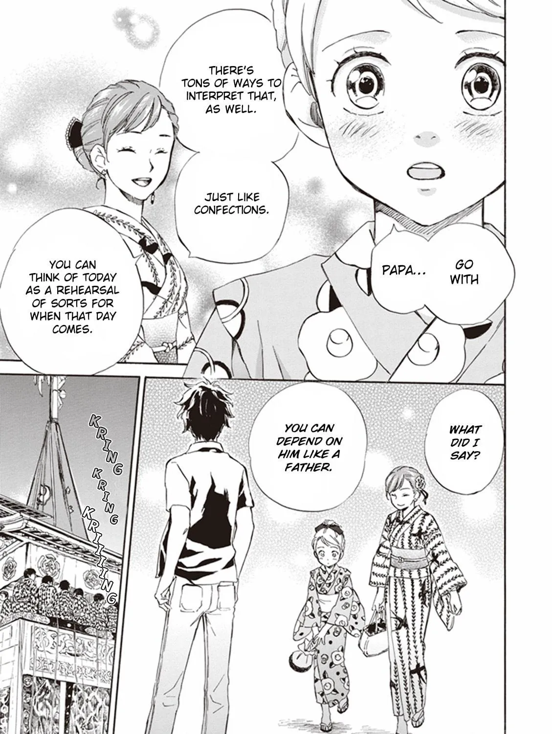 Deaimon Chapter 6 page 65 - 