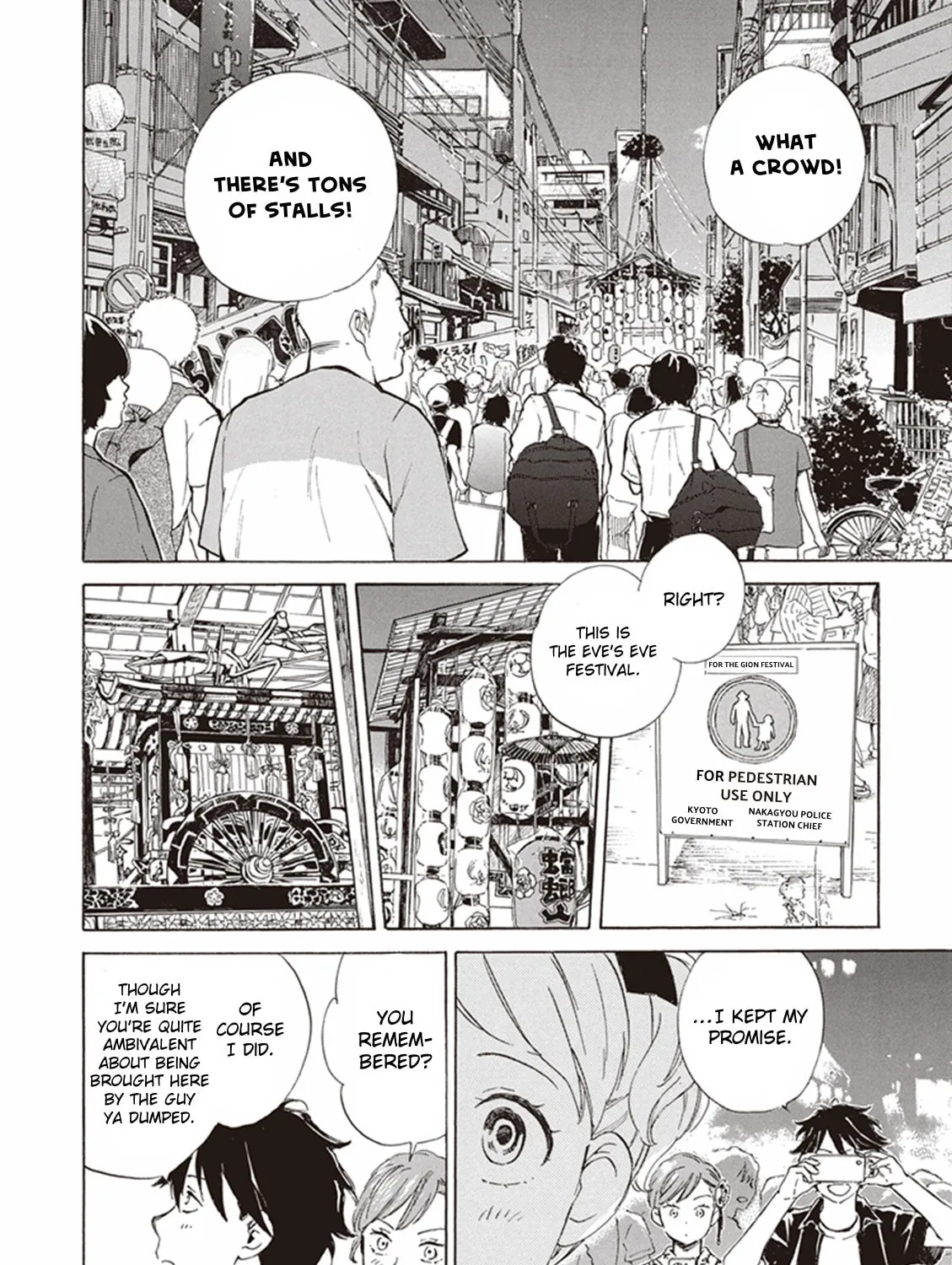 Deaimon Chapter 6 page 67 - 