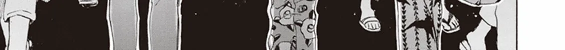 Deaimon Chapter 6 page 74 - 