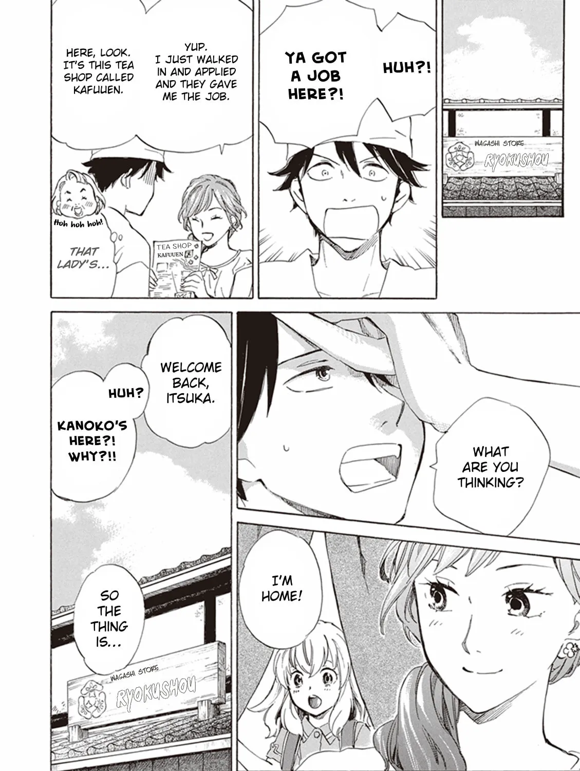 Deaimon Chapter 6 page 75 - 